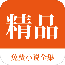 博鱼电子app